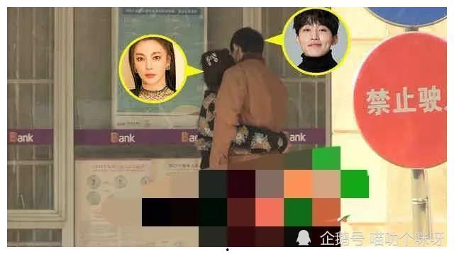 娱乐圈最新爆料直播,明星恋情曝光，幕后真相令人震惊！  第1张